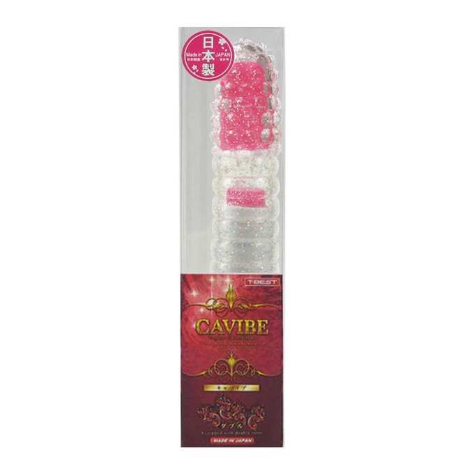 Cavibe Vibrator 女優御用凸點橫紋震棒(紅)