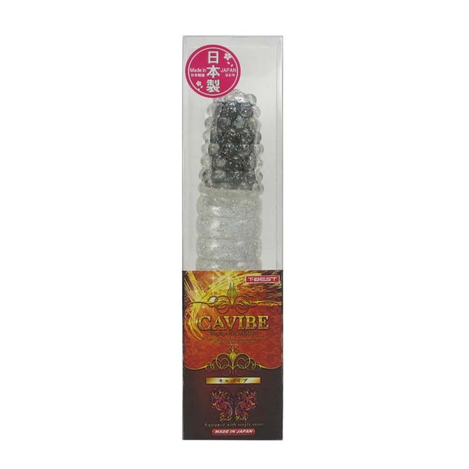 Cavibe Vibrator 女優御用凸點橫紋震棒(黑)