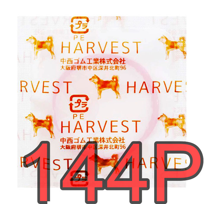 中西 New Harvest 業務用柴犬安全套M碼-144片裝