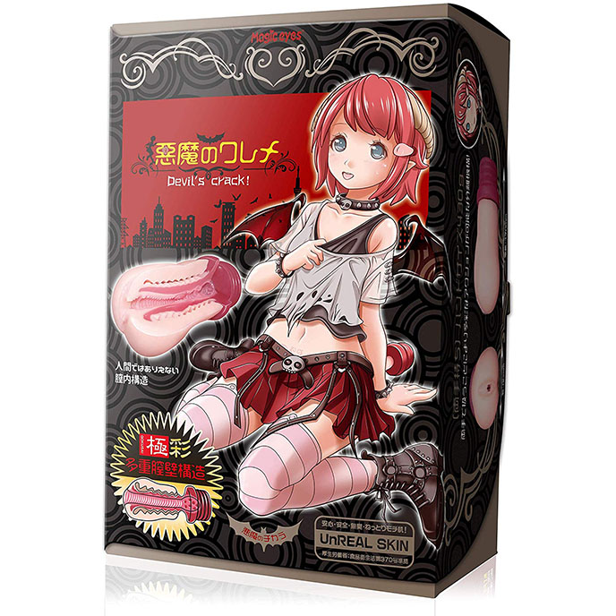 Devil Crack 極彩-惡魔之蜜縫