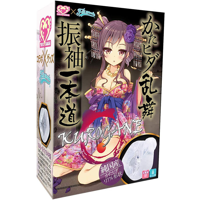 Wild Dance Kurogane 亂舞一本道