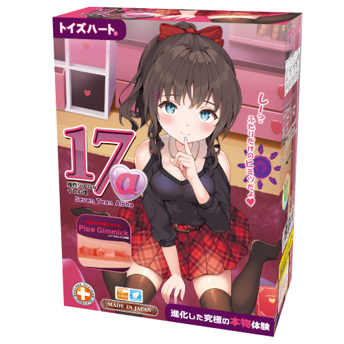 Seventeen Alpha 寂寞17少女第6代