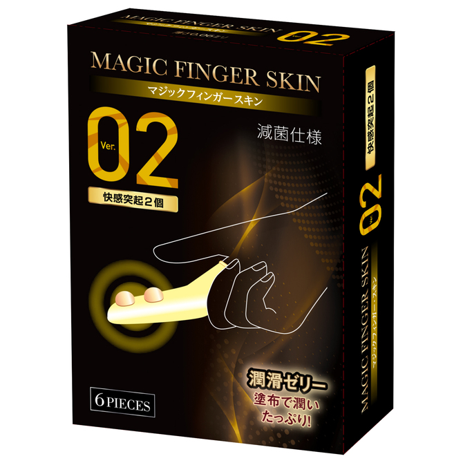 Magic Finger Skin 02 手指套-6片裝