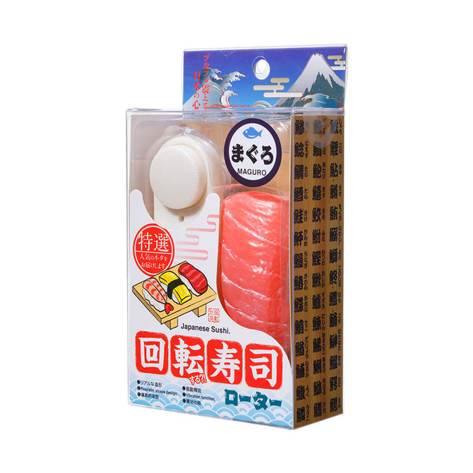 Sushi Vibrator 迴轉壽司震蛋-金槍魚