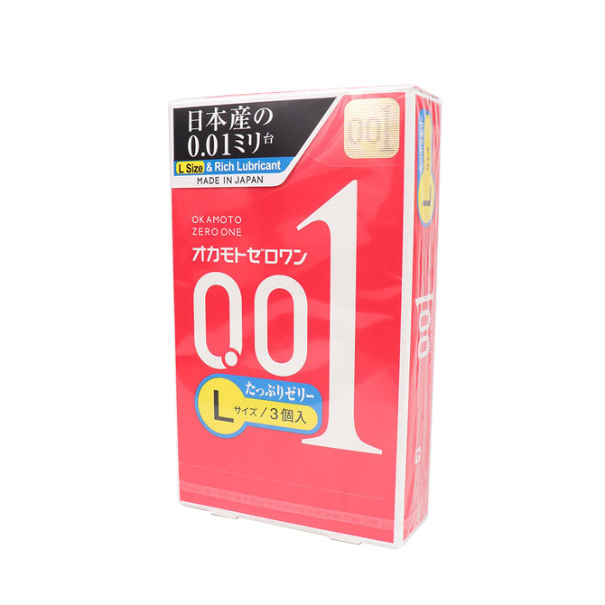 Okamoto 0.01 岡本 0.01 大碼超潤滑-3片裝