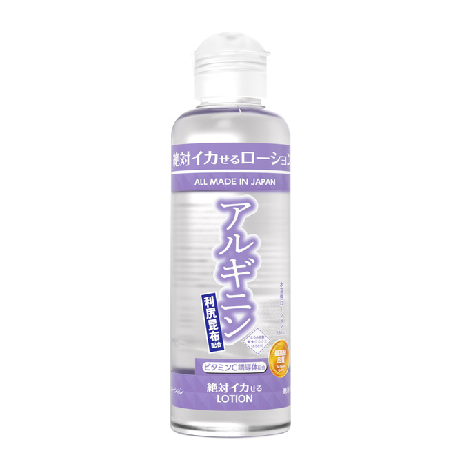 Absolute Climax Arginine 絕對高潮潤滑液-精氨酸增強體力 180ml
