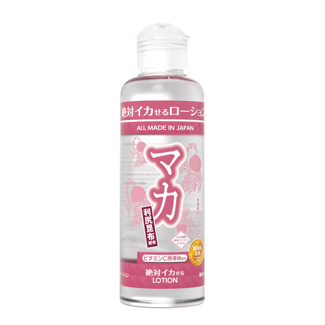 Absolute Climax Maca 絕對高潮潤滑液-瑪卡增強體力 180ml