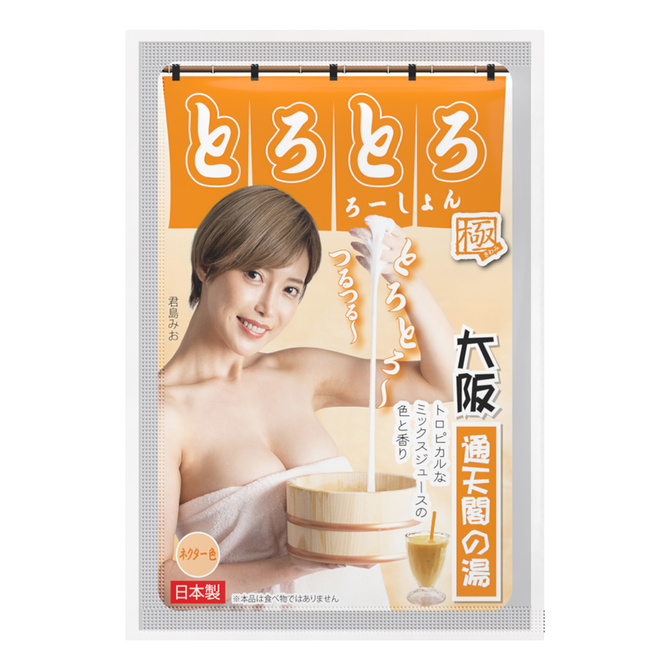 Torotoro Bathing 沐浴潤滑粉-通天閣之湯(大阪)混合果汁味 30g
