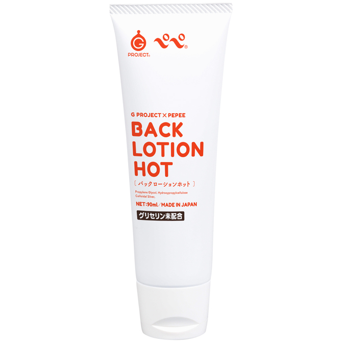 G Project Pepee Back Lotion Hot 熱感後庭潤滑液 90ml
