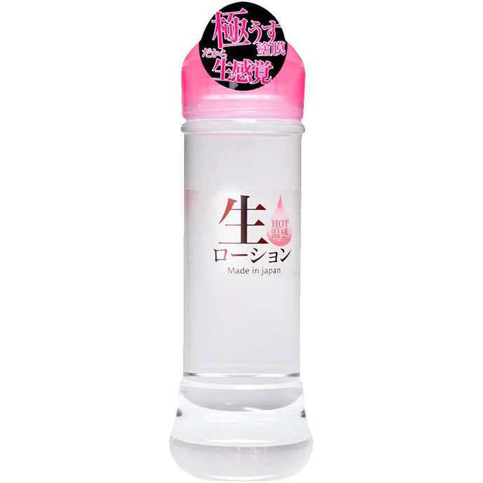 Raw Lube Hot 水性原液-天然熱感潤滑液 300ml