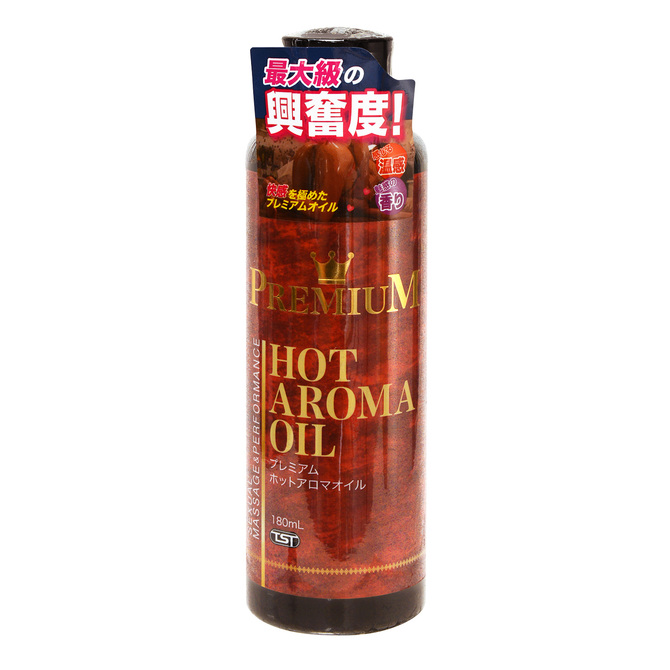 Premium Hot Aroma Oil 優質熱香油 180ml