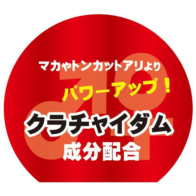 Toysheart Lotion Soft 低黏度潤滑液 300ml