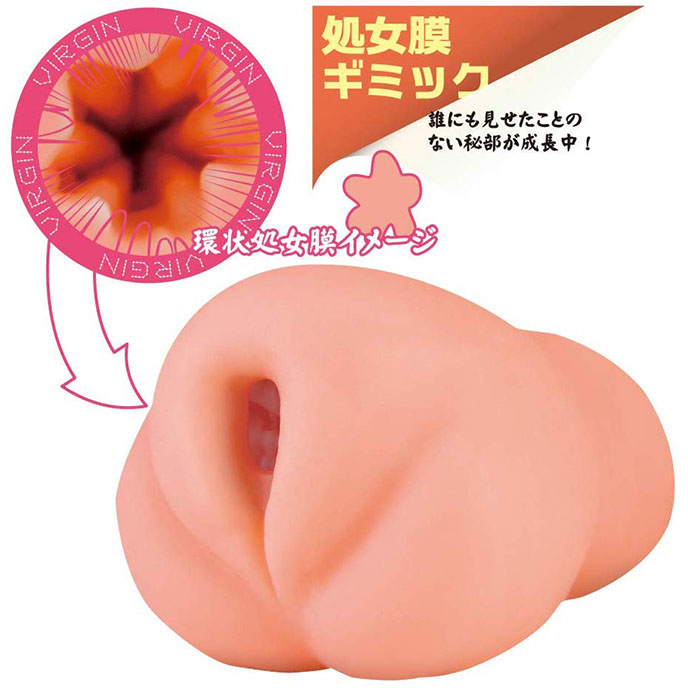 Tight Innocent Pussy Evolution 純潔的蜜壺-進化版