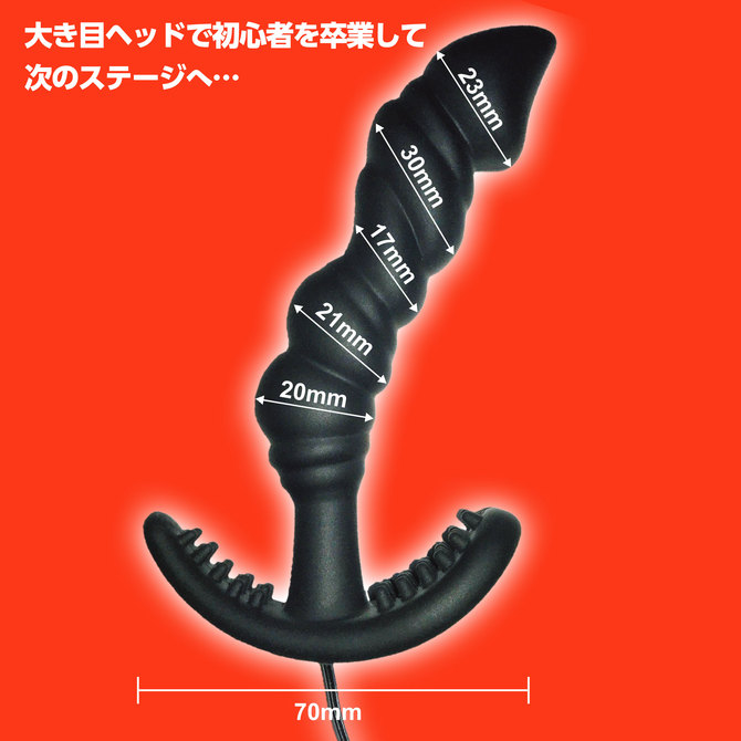 Back Fire NEWBIE 15 ARMYBLACK 後庭震動器