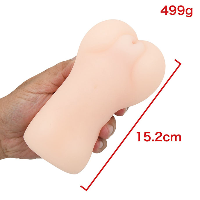 Yelolab Riho Sakiyoshi 咲良木里保之章節-緊扣訂婚指環