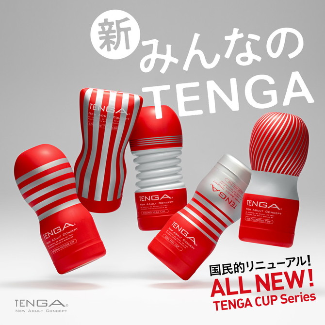 Tenga Rolling Head Cup 2 女上男下自慰杯二代硬版