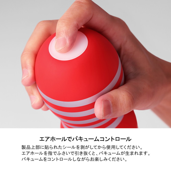 Tenga Rolling Head Cup 2 女上男下自慰杯二代硬版
