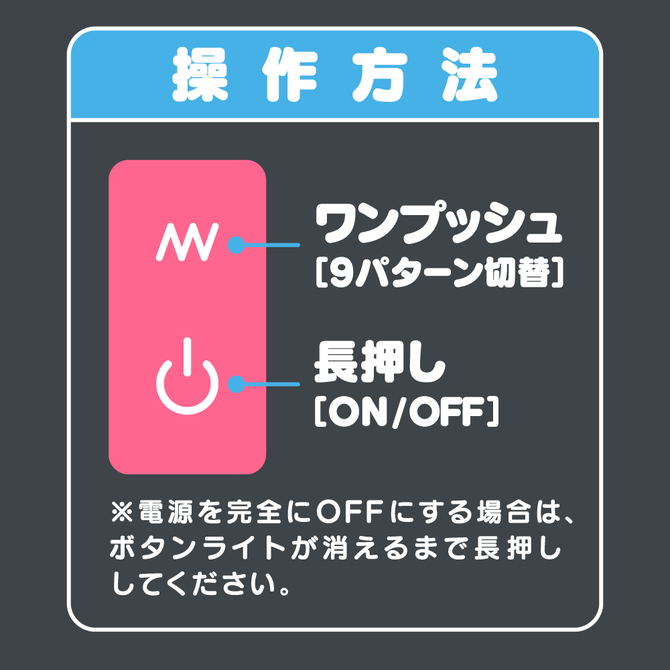 Gpro 9 Function Egg 9頻人肌軟矽震蛋(粉紅色)