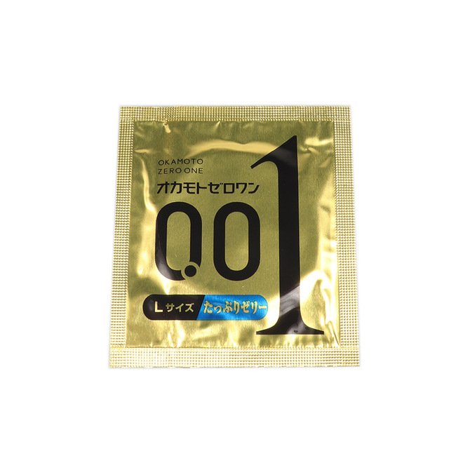 Okamoto 0.01 岡本 0.01 大碼超潤滑-3片裝