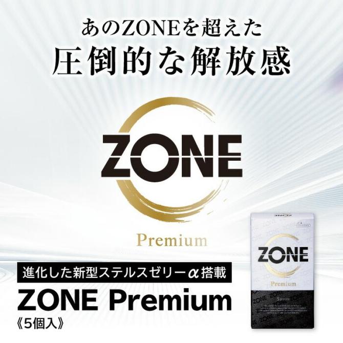 Jex Zone Premium 順滑不易乾超薄感安全套-5片裝