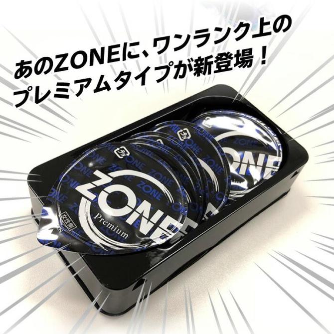 Jex Zone Premium 順滑不易乾超薄感安全套-5片裝