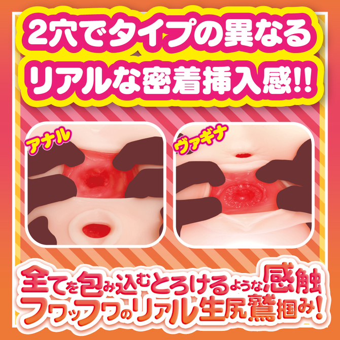 Yelolab Sensei Machiko Namajiri 真知子先生 5kg