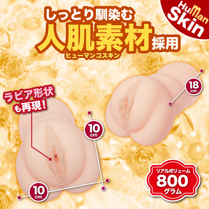 Yelolab Yurina Aizawa 欲情主義 Dx 08 相澤友梨奈