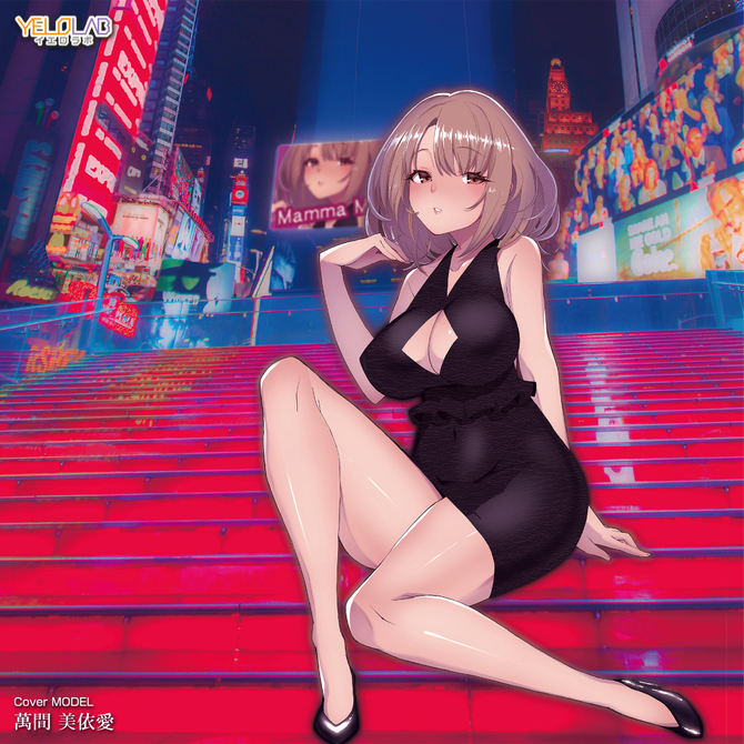 Yelolab Manma Miyo Ai 萬間美依愛 8kg