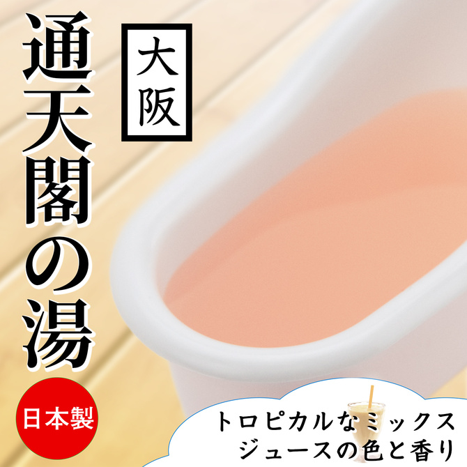Torotoro Bathing 沐浴潤滑粉-通天閣之湯(大阪)混合果汁味 30g