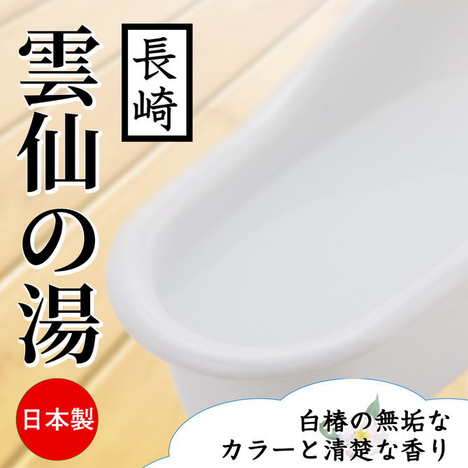 Torotoro Bathing 沐浴潤滑粉-雲仙之湯(長崎)白色山茶花味 30g