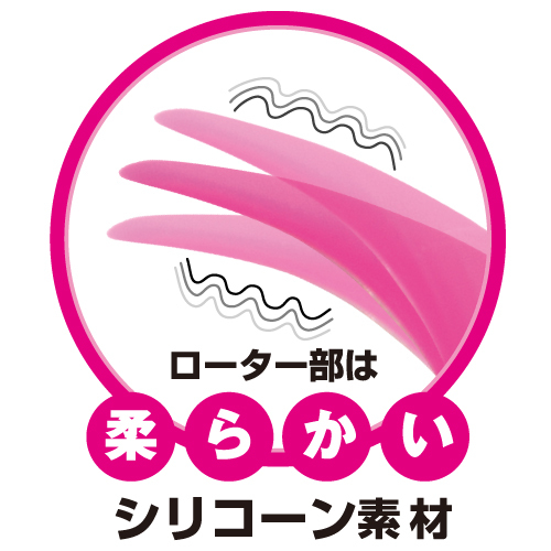 Sharp Soft Rotor 12段變頻軟舌震蛋