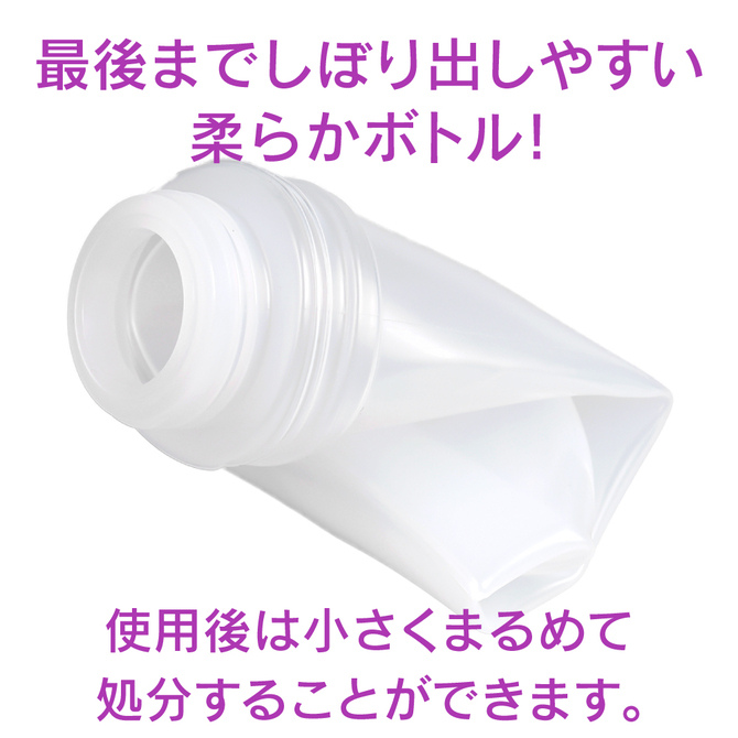Excellent Lotion 優秀的乳液-角質提取物組合型 360ml