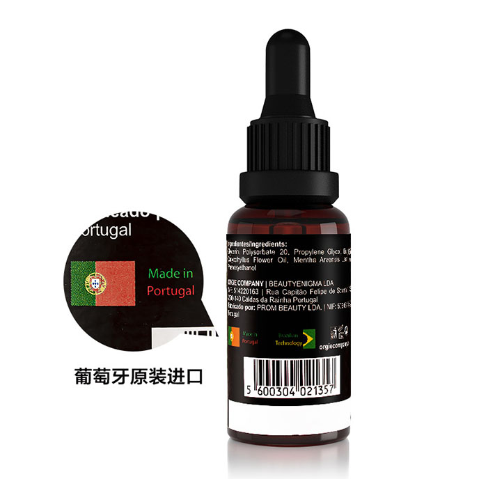 Orgie Orgasm Drops Vibe 女性極緻快感陰蒂刺激潤滑液 15ml