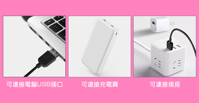 Erocome Cygnus Kissing 天鵝接吻G點震動棒(粉紅)