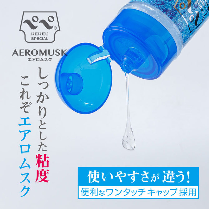 Pepe Special Aero Musk 麝香潤滑液 360ml