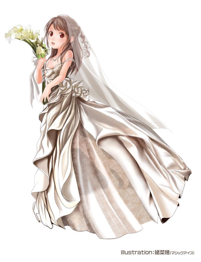 Pure Bride Satori 純潔花嫁處女宮奧野