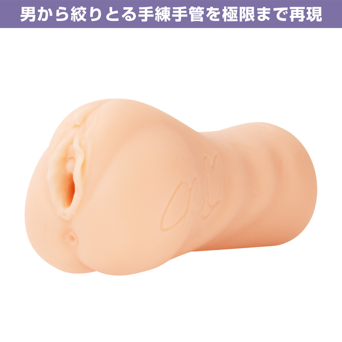 Meiki Yu Shinoda 日本名器篠田優