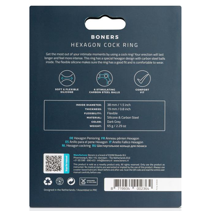 Hexagon Cockring 鋼球六角持久環