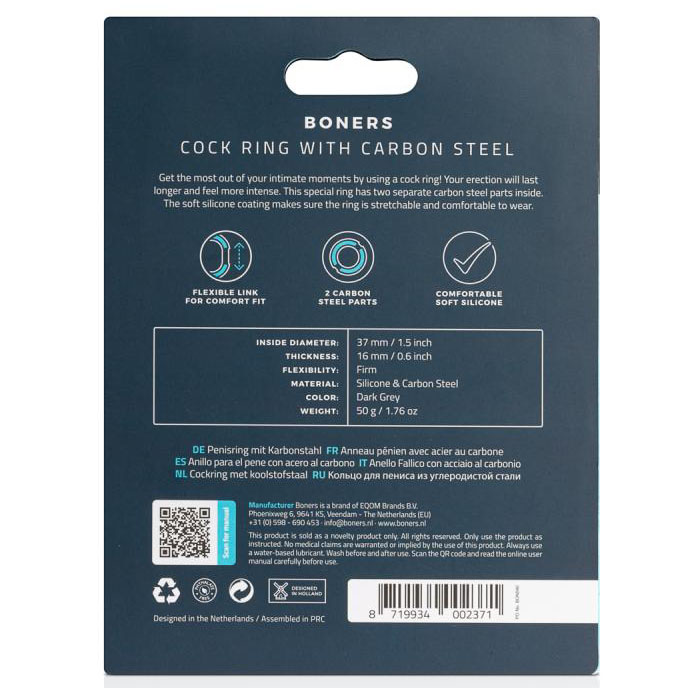 Steel Core Cockring 鋼芯持久環