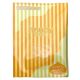 Honey Powder Iran 沐浴潤滑粉(橙香)